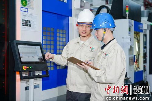 山善集团首秀数博会 四大核心产品以技术服务赋能制造业转型升级